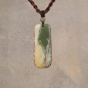 JADE-1109 240