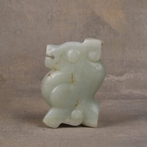 JADE-1119 550